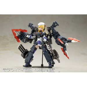コトブキヤ フレームアームズ・ガール グライフェン バラクーダ FG193ｸﾞﾗｲﾌｴﾝﾊﾞﾗｸ-ﾀﾞ-イメージ19