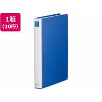 キングジム スーパードッチ脱・着イージー A4タテ とじ厚20 青10冊 1箱(10冊) F845371-2472Aｱｵ