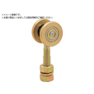 ヤボシ/単車ベアリング入 スチール製 3号 3TANBE FC147VS-4947547-イメージ1