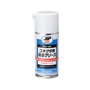 イチネンケミカルズ コネクタ用防湿グリース 180mL 000 285 FC242UZ-6766515-イメージ1
