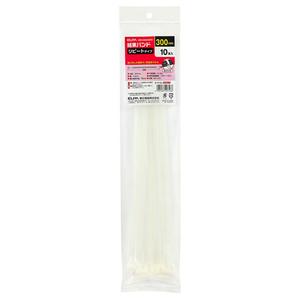 エルパ 結束リピート 300mm ホワイト KBR-N300010(WH)-イメージ1