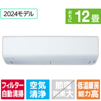 三菱 「標準工事込み」 12畳向け 自動お掃除付き 冷暖房インバーターエアコン(寒冷地モデル) パワフル暖房 ズバ暖 XDシリーズ MSZ-XD3624S-Wｾｯﾄ