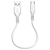 ラスタバナナ USB Type-A to USB Type-C シリコンケーブル(0．2m) calon ホワイト R02CAAC3A06WH