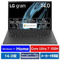 LGエレクトロニクス ノートパソコン LG gram オブシディアンブラック 14Z90S-MA78J2