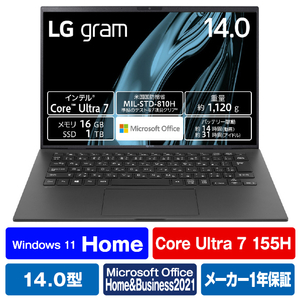LGエレクトロニクス ノートパソコン LG gram オブシディアンブラック 14Z90S-MA78J2-イメージ1