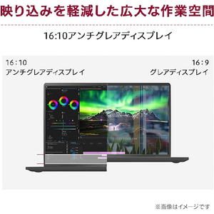 LGエレクトロニクス ノートパソコン LG gram オブシディアンブラック 14Z90S-MA78J2-イメージ7