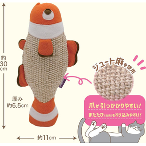ドギーマン 猫のうしろ足爪みがき くーちゃん FCJ979J-イメージ3