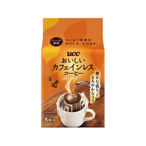 UCC おいしいカフェインレスコーヒー ワンドリップコーヒー 8杯 FCJ620L-352025-イメージ1