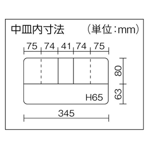 リングスター スーパークラブR-39Sクリア FC195CE-4873301-イメージ2