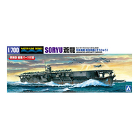 アオシマ 日本海軍 航空母艦 蒼龍 1/700 ウォーターライン No．222 AWL222ｿｳﾘﾕｳ