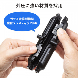 サンワサプライ 耐水型LANケーブル中継ケース ブラック LAN-TL20-イメージ10
