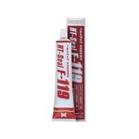 ヘルメチック/多用途配管用シール剤 F-119 50ml F-11950 FC372YR-6839900
