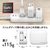 多摩電子工業 PD30W 巻取式コンセントチャージャー ホワイト TAP167CW-イメージ5