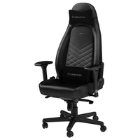 noblechairs ゲーミングチェア ICON(アイコン) ブラック/ホワイト NBL-ICN-PU-BPW-SGL-ED