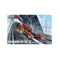 アオシマ イシュザーク 00-X3/II 新条 直輝 ｻｲﾊﾞ-F11ｲｼﾕｻﾞ-ｸ00X3ｼﾝｼﾞﾖｳ
