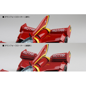 アオシマ イシュザーク 00-X3/II 新条 直輝 ｻｲﾊﾞ-F11ｲｼﾕｻﾞ-ｸ00X3ｼﾝｼﾞﾖｳ-イメージ3