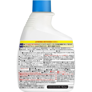 ジョンソン ファミリーガードアルコール除菌リビング・寝室用付替え400mL FCU3525-イメージ2