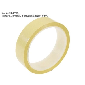 3M ポリエステル電気絶縁テープ74 50mmX66m74 50X66 FC887WJ-7901861-イメージ1