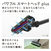 日立 PV-BH900SM K サイクロン式コードレススティッククリーナー