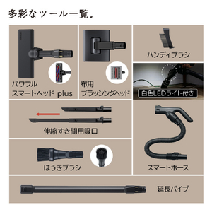 日立 サイクロン式コードレススティッククリーナー パワーブーストサイクロン サテンブラック PV-BH900SM K-イメージ10