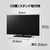 パナソニック 43V型4Kチューナー内蔵4K対応液晶テレビ VIERA TH-43MX900-イメージ9