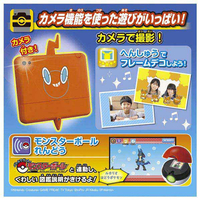 【新品未開封】スマホロトム タカラトミー ｷﾐﾓﾎﾟｹﾓﾝﾊｶｾｽﾏﾎﾛﾄﾑPAD ポケットモンスター キミも