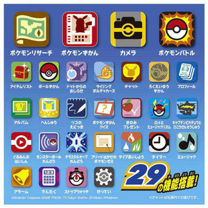 タカラトミー ポケットモンスター キミもポケモン博士! スマホロトムPad ｷﾐﾓﾎﾟｹﾓﾝﾊｶｾｽﾏﾎﾛﾄﾑPAD-イメージ9