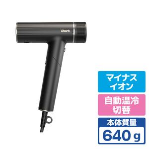 し159 喰らわ ドライヤーShark HD231JPK シャーク 