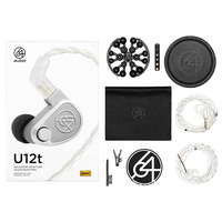 64audio U12 ADEL 簡易出品 64 AUDIO、聴覚保護と高音質のカスタムイヤフォン「ADEL A