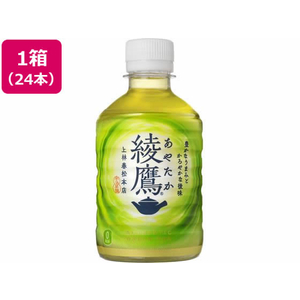 コカ・コーラ 綾鷹 280ml×24本 F856371-イメージ1