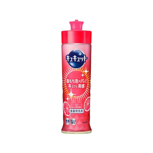 KAO キュキュット ピンクグレープフルーツの香り 本体 220mL FC599RW-イメージ1