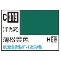 GSIクレオス Mr．カラー 飛行機模型用カラー 薄松葉色 航空自衛隊F-1迷彩色 C319ｳｽﾏﾂﾊﾞｲﾛN