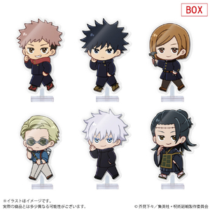 セガフェイブ アクドール ランダム 呪術廻戦 Vol.1 BOX(全6種入り) ECセンヨウアクド-ルRジユジユツ01BOX セガフェイブ アクドール ランダム 呪術廻戦 Vol.1 BOX(全6種入り) ECセンヨウアクド-ルRジユジユツ01BOX