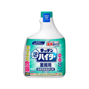 KAO キッチン泡ハイター 業務用 つけかえ用 1000mL FC205RB-イメージ1