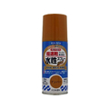 サンデーペイント 水性ラッカースプレー アンバー 150mL FC964SM-#261260