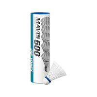 ＹＯＮＥＸ メイビス600P(6ヶ入り) FCG368Y-M600P-000-S