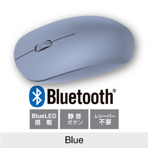 e angle Bluetoothワイヤレスマウス ブルー ANGL-CSMBT3-A-BL-イメージ2