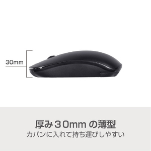 e angle Bluetoothワイヤレスマウス ブルー ANGL-CSMBT3-A-BL-イメージ4