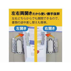 キングジム スーパードッチ脱・着イージー A4タテ とじ厚20グレー*10 1箱(10冊) F845372-2472Aｸﾚ-イメージ3