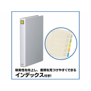 キングジム スーパードッチ脱・着イージー A4タテ とじ厚20グレー*10 1箱(10冊) F845372-2472Aｸﾚ-イメージ6