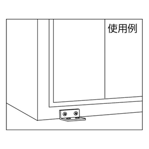 トラスコ中山 不等辺アングル 90mm クロム FC476FC-2831449-イメージ2