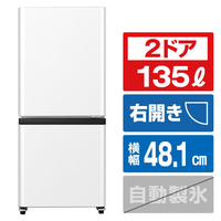 ｵﾏｶｾ3ﾃﾝﾊﾟﾂｸ2026 おまかせ3点パック e angle select |エディオン公式通販