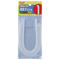 エルパ 自在ブッシュ 16mm 5個入り KG016H