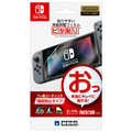 HORI 貼りやすい液晶保護フィルム ”ピタ貼り” for Nintendo Switch NSW030