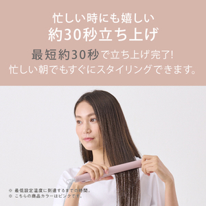 アイリスオーヤマ ストレートアイロン ダークグレー HIR-MS201-H-イメージ10