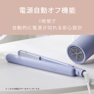 アイリスオーヤマ ストレートアイロン ダークグレー HIR-MS201-H-イメージ11