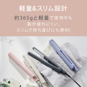 アイリスオーヤマ ストレートアイロン ダークグレー HIR-MS201-H-イメージ12
