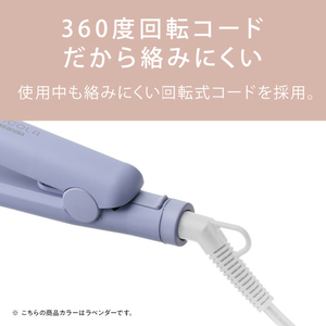 アイリスオーヤマ ストレートアイロン ダークグレー HIR-MS201-H-イメージ13