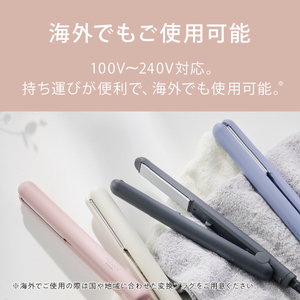 アイリスオーヤマ ストレートアイロン ダークグレー HIR-MS201-H-イメージ14