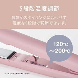アイリスオーヤマ ストレートアイロン ダークグレー HIR-MS201-H-イメージ9